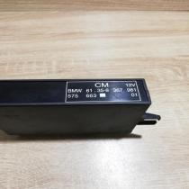 8367981   Alarm control unit/module BMW 3 E36
