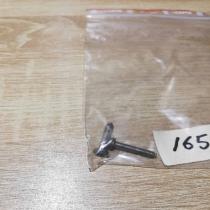 165943121A  New Genuine OE Other engine bay part Opel Corsa D