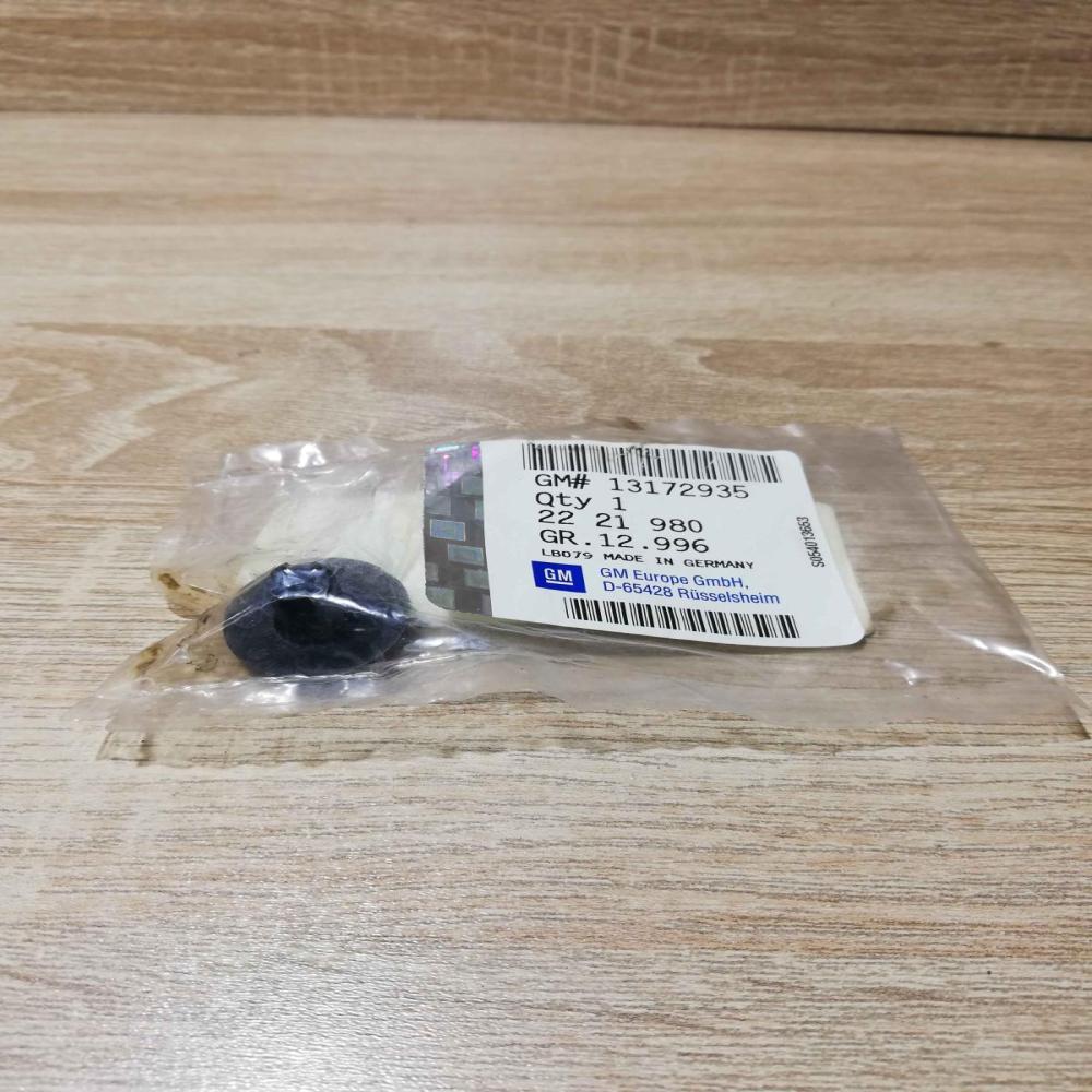 13172935  New Genuine OE Other exterior part Vauxhall Corsa D