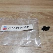 171837199  New Genuine OE Other interior part Volkswagen Transporter - Caravelle