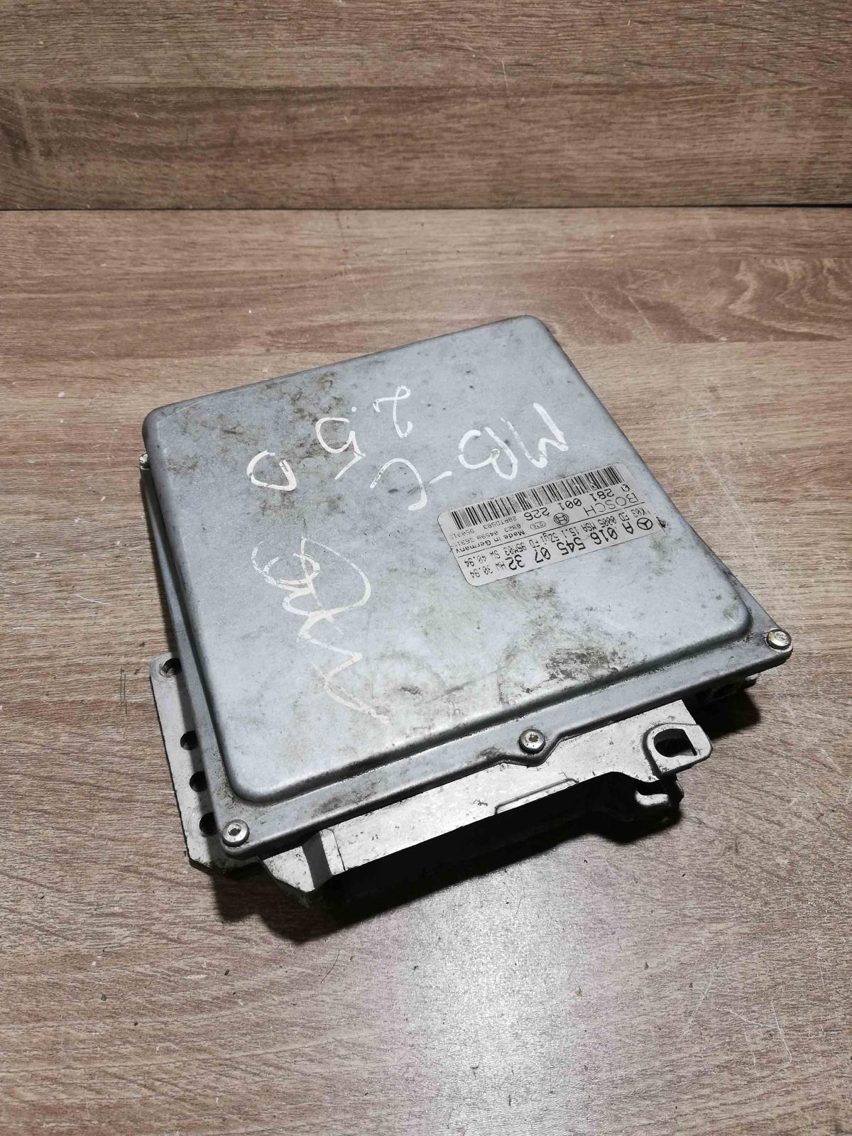 A0165450732 0281001226  Engine control unit/module ECU Mercedes-Benz C W202