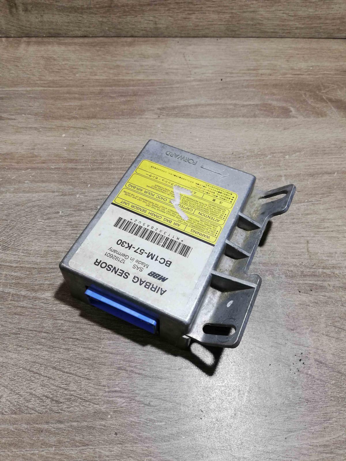 BC1M 57 K30 12192601  Airbag control unit/module Mazda 323 F