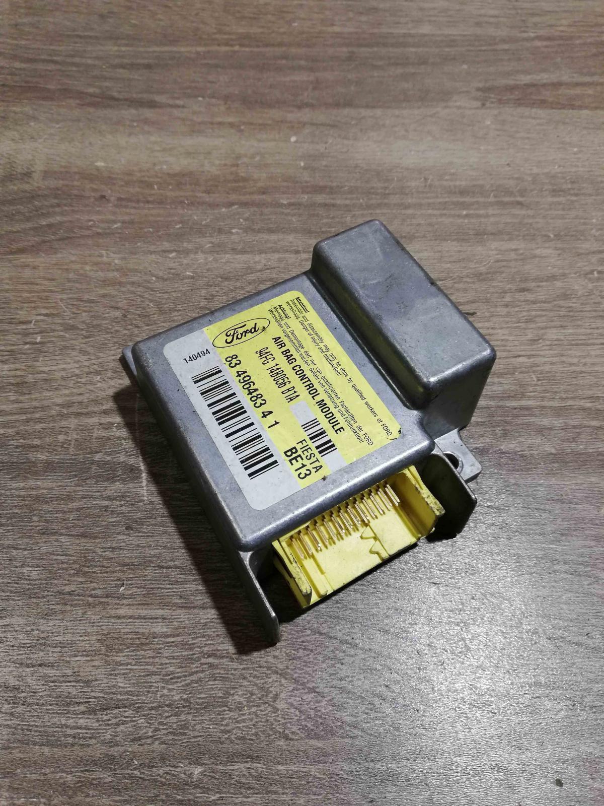94FG 14B056B1A   Airbag control unit/module Ford Fiesta