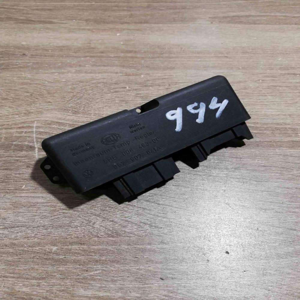 357907041A 5HB006463  Other relay Volkswagen PASSAT B3