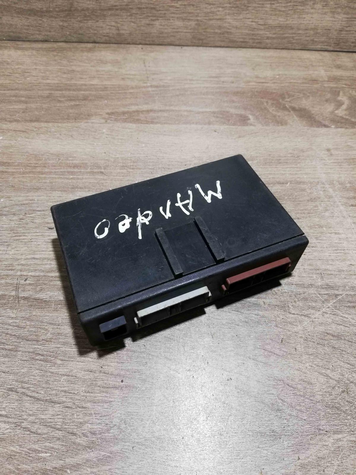 9612059580   Comfort/convenience module Citroen Xantia
