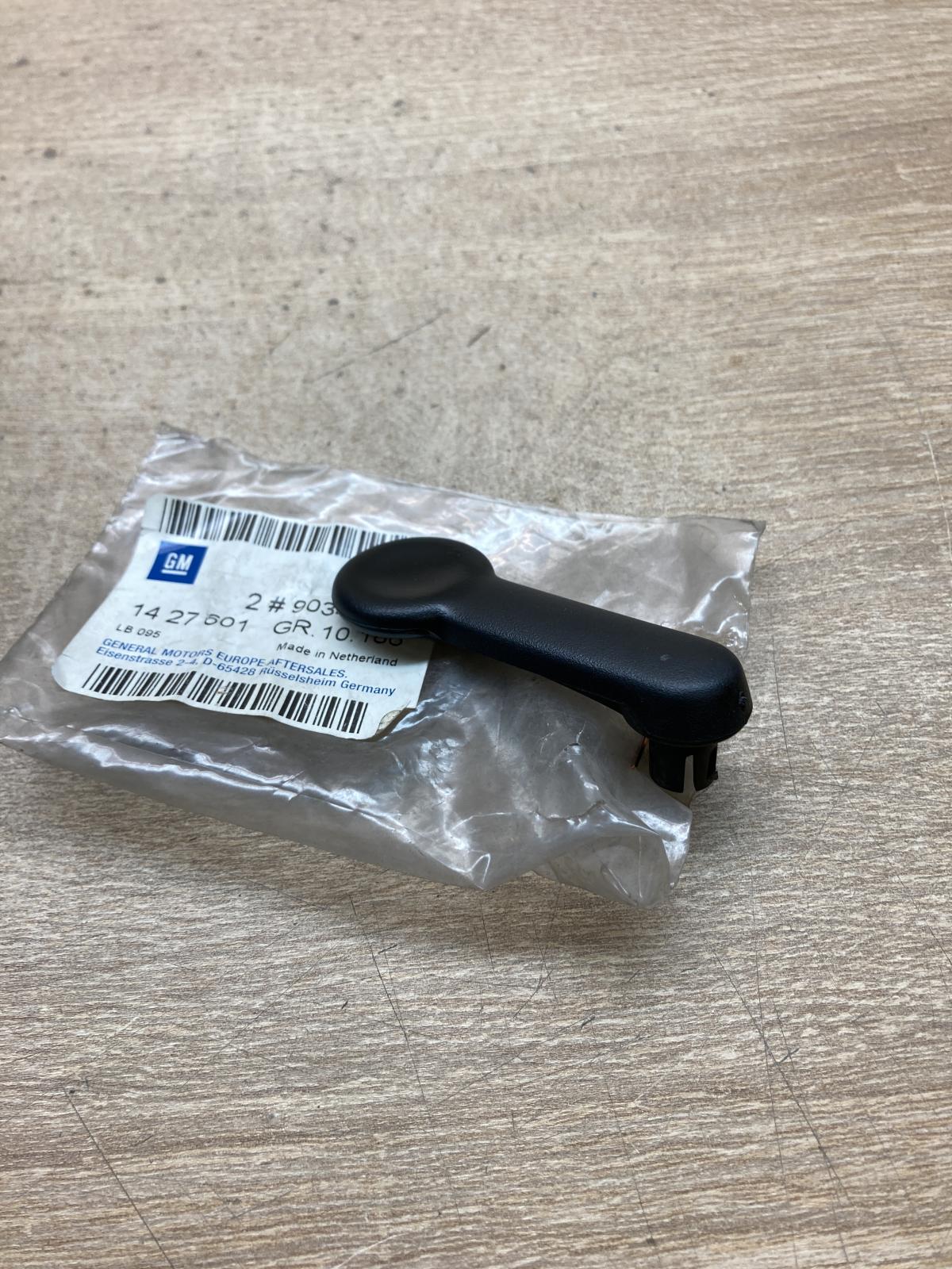 90349049   Front door wing mirror part Opel Vectra A