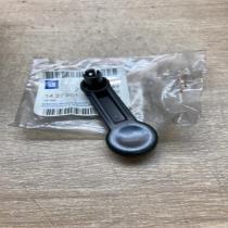 90349049   Front door wing mirror part Opel Vectra A