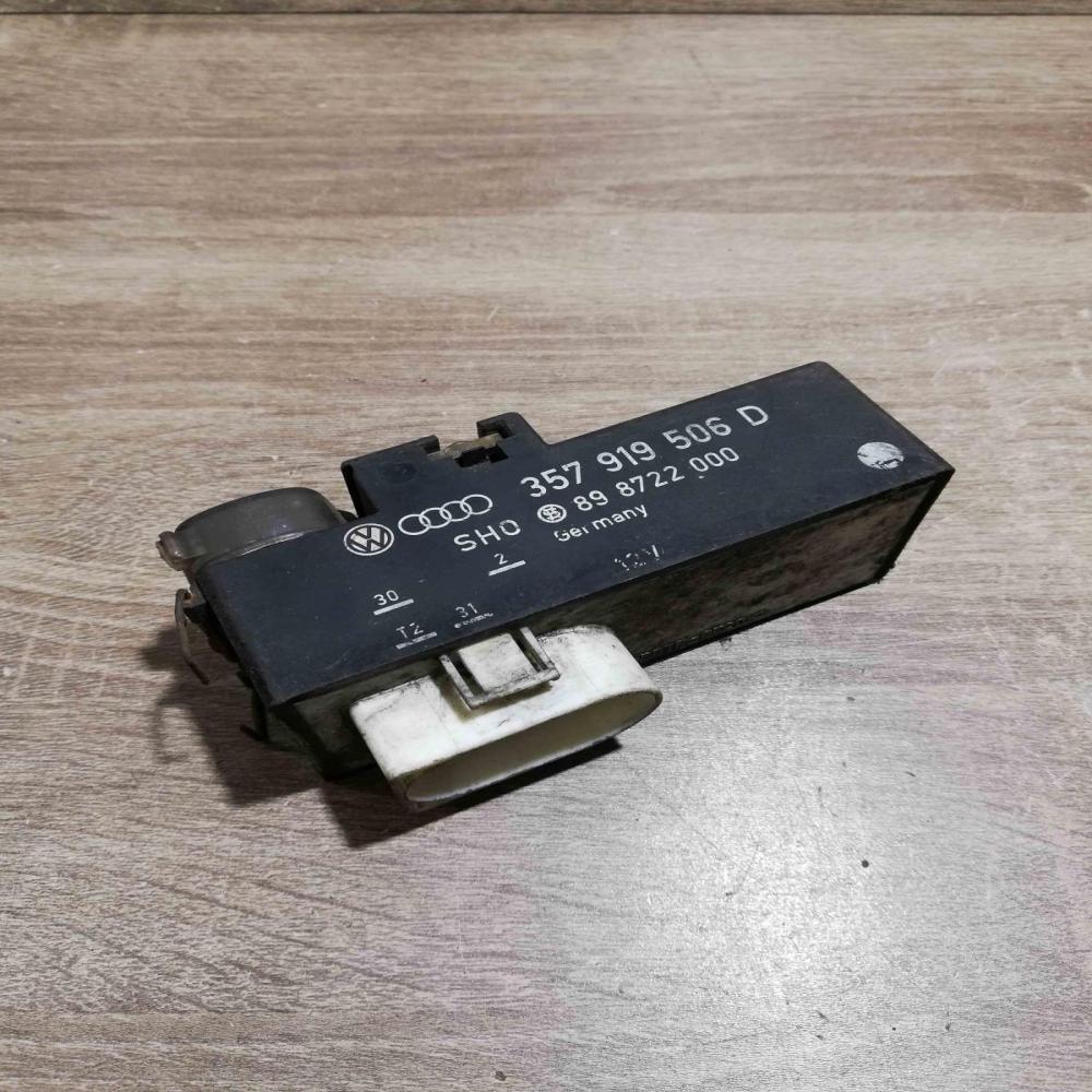 357919506 D 898722000  Coolant fan relay Seat Alhambra (Mk1)