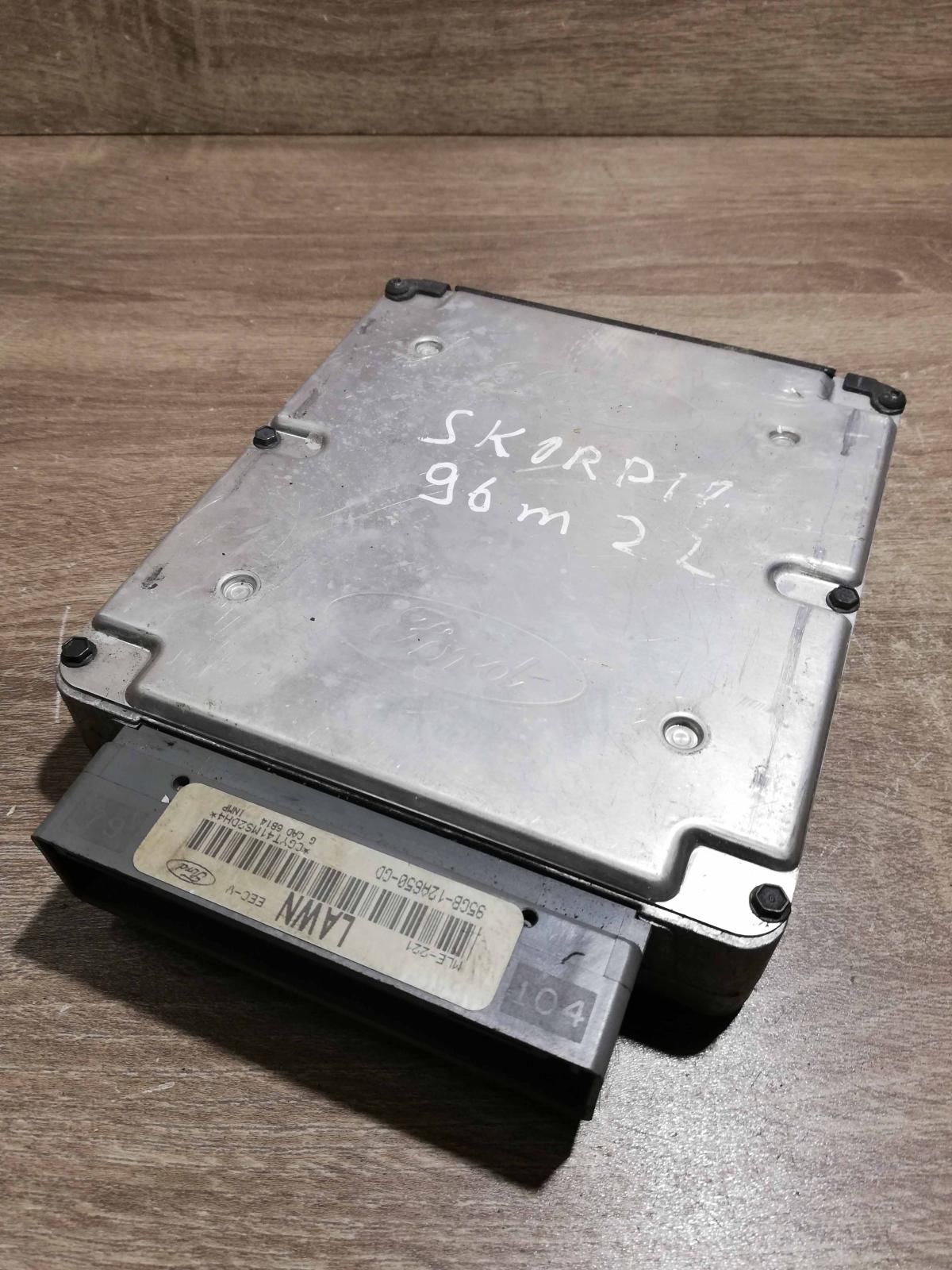 95GB 12A650 GD LAWN  Engine control unit/module ECU Ford Scorpio