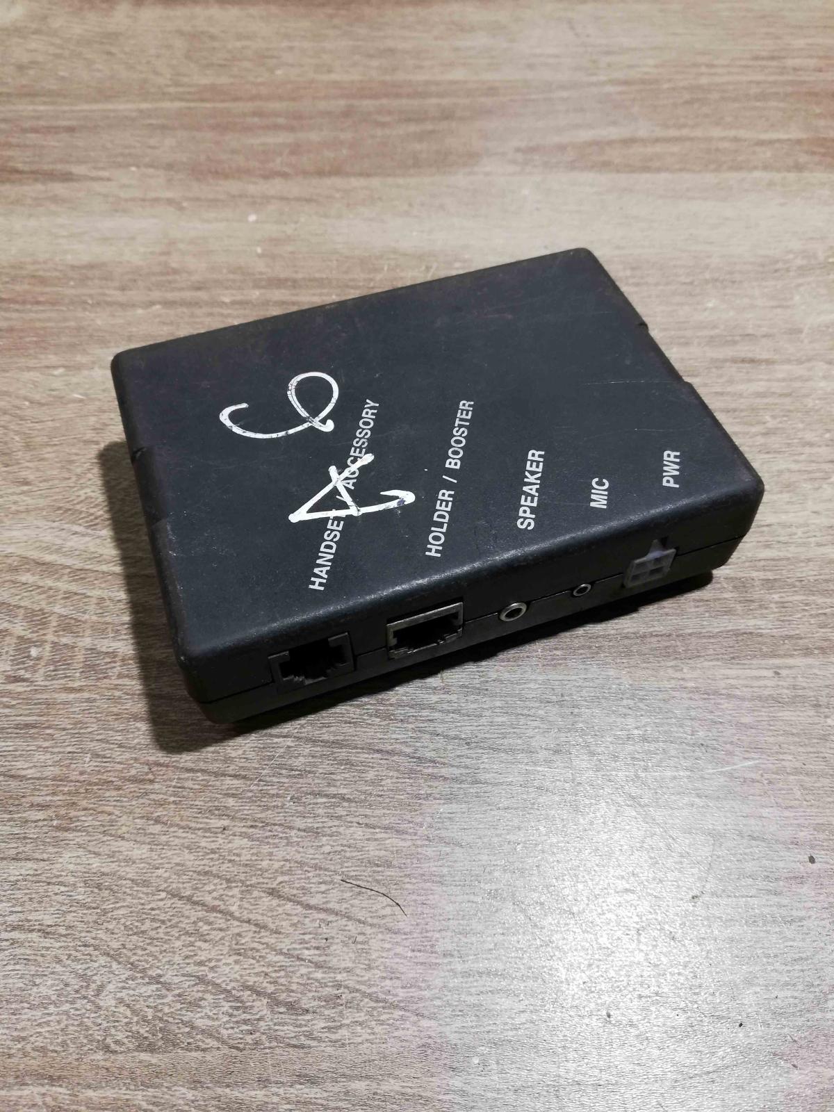HFJ 3 FD24 0324  Other control units/modules Volkswagen PASSAT B4