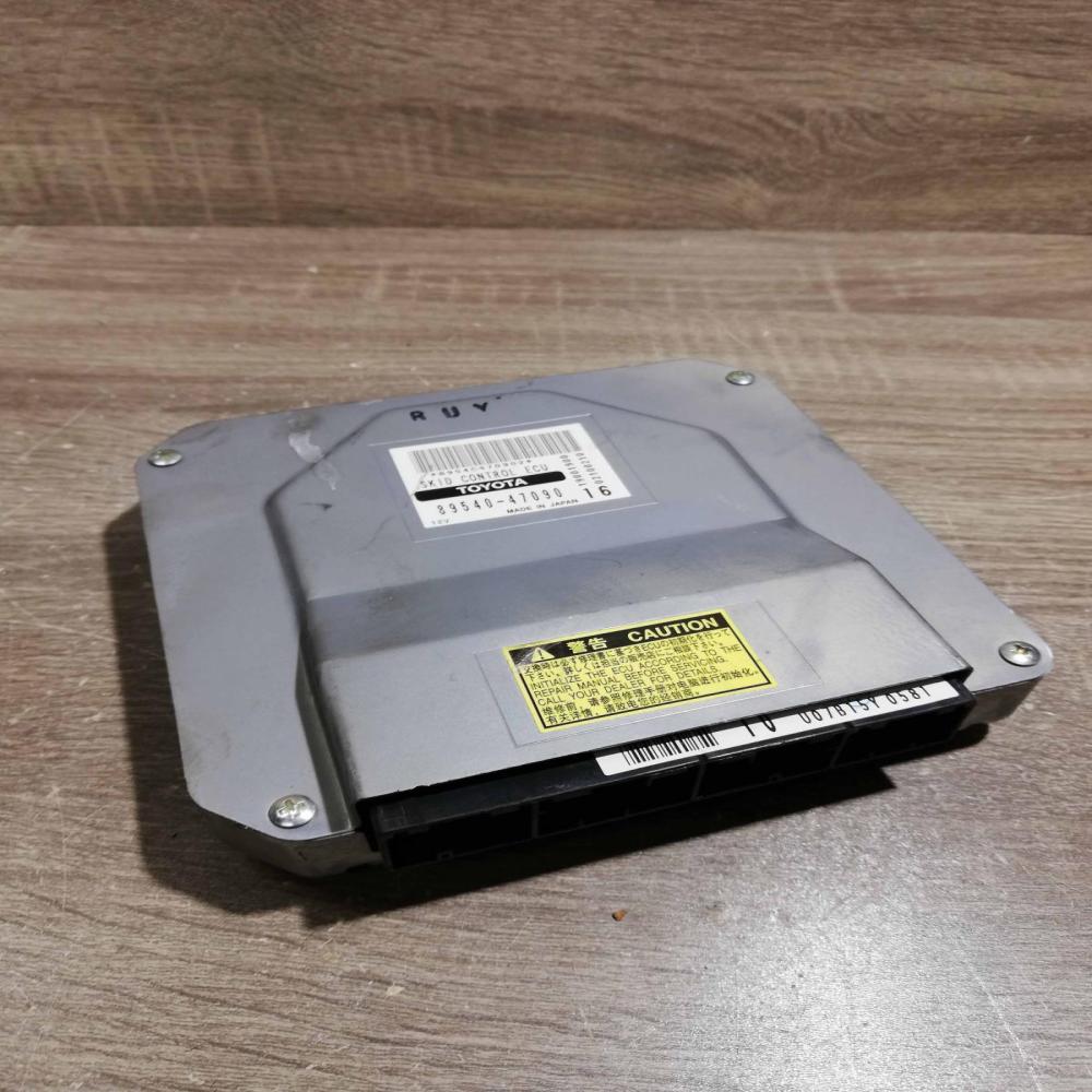 89540 47090   Engine control unit/module ECU Toyota Prius (XW20)