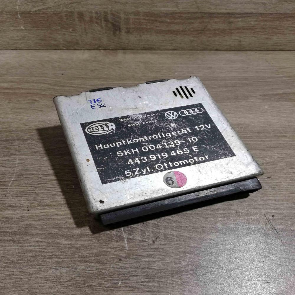 5KH004139 10 443919564E  Comfort/convenience module Audi 80 90 B3