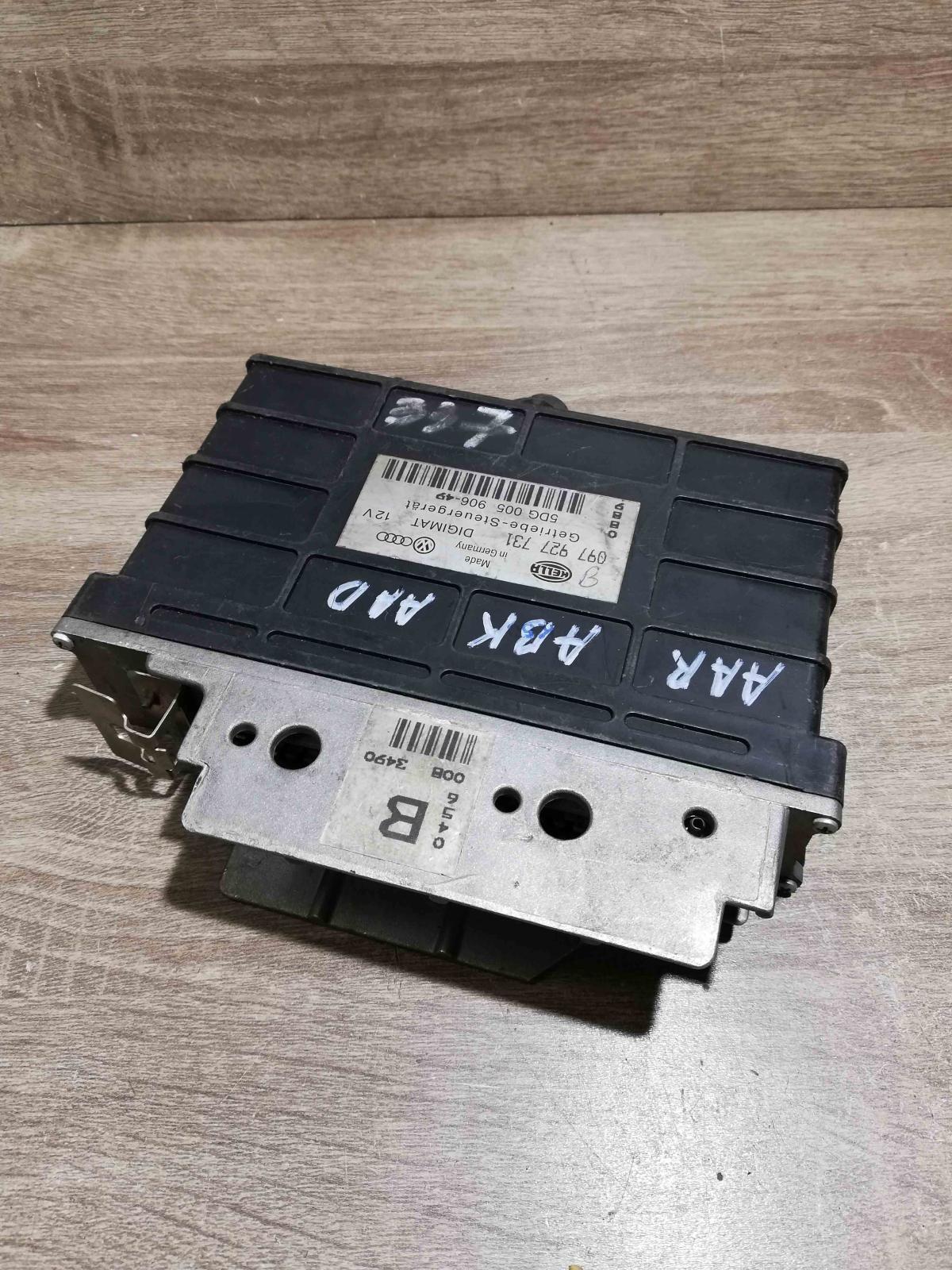 097927731 5DG005906 49  Engine control unit/module ECU Audi 100 S4 C4