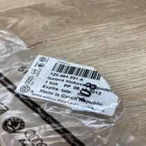 1Z0864231A   Other body part Skoda Superb B6 (3T)