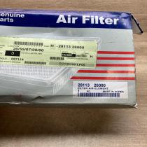 28113 26000 2811326000  Air filter KIA Magentis