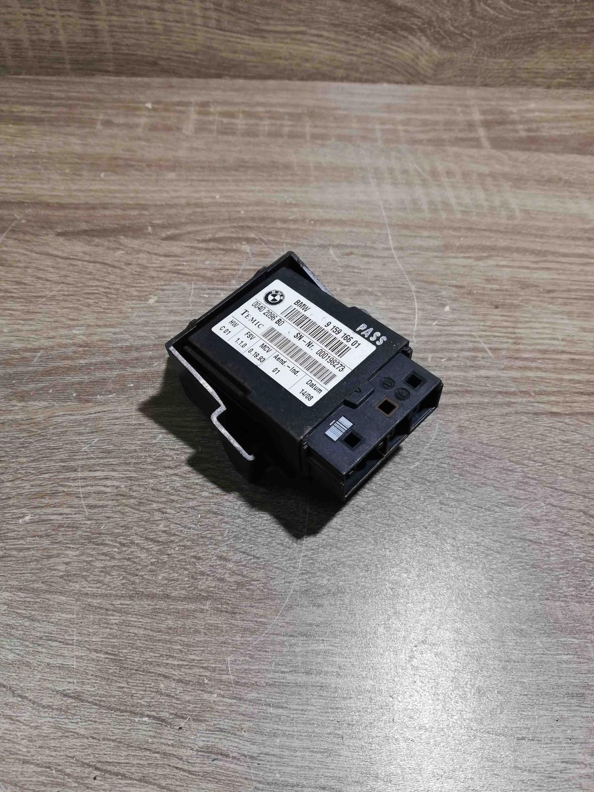 9159166 Heating  Seat control module BMW 5 E60 E61
