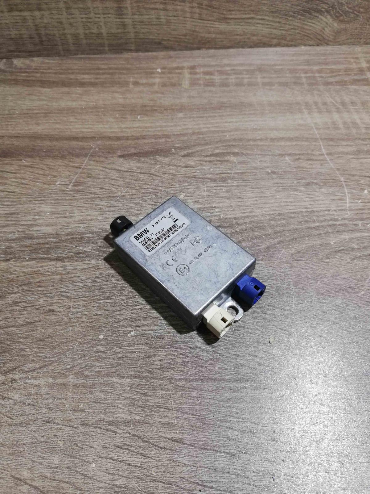 9123739   Aerial antenna amplifier BMW 5 E60 E61