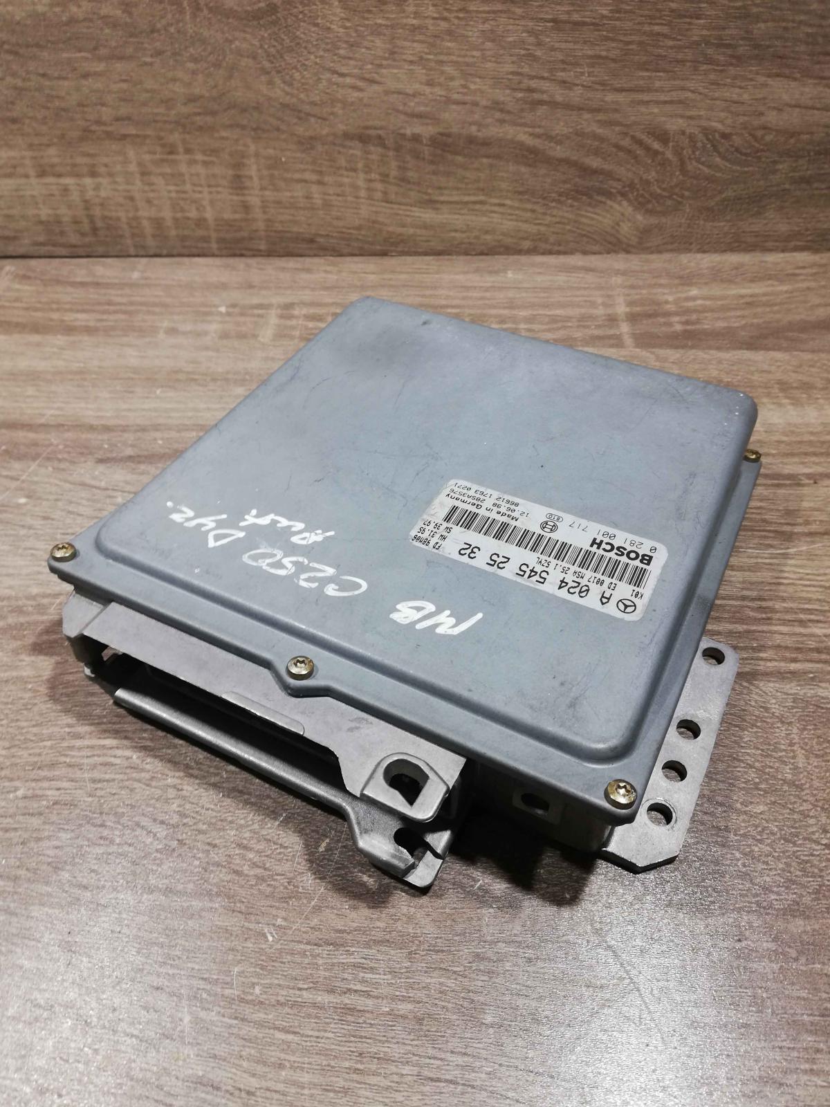 A0245452532 0281001717 Automatic Engine control unit/module ECU Mercedes-Benz C
