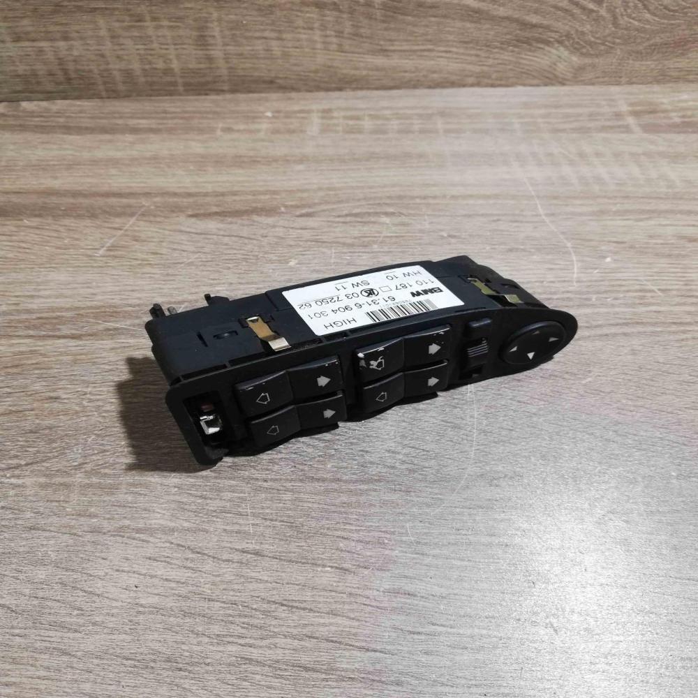 6904301 03725062  Electric window control switch BMW 5 E39