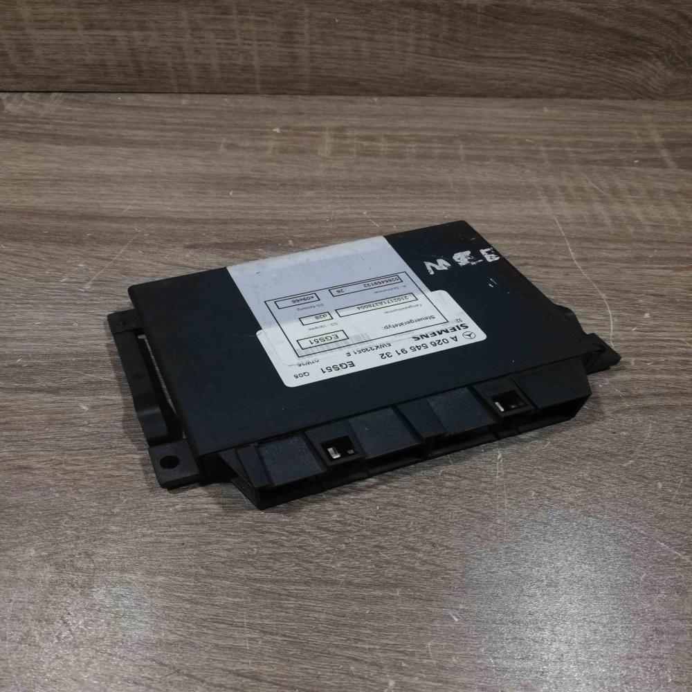A0265459132 5WK33951F  Gearbox control unit/module Mercedes-Benz E W210