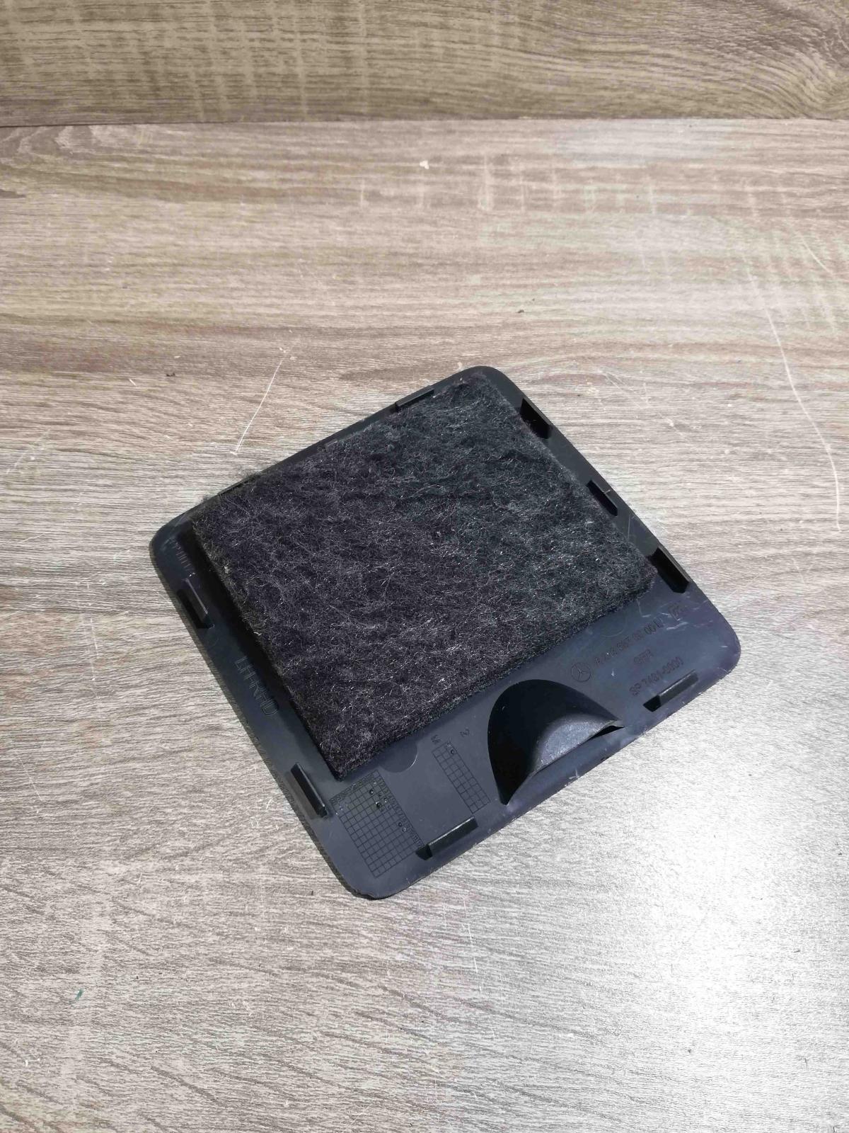 A2136870000   Other interior part Mercedes-Benz E W213