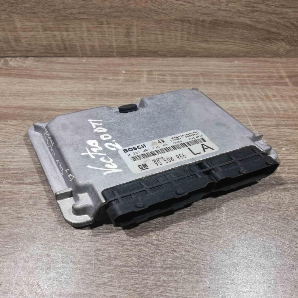 90508986 0281001633  Engine control unit/module ECU Opel Vectra B