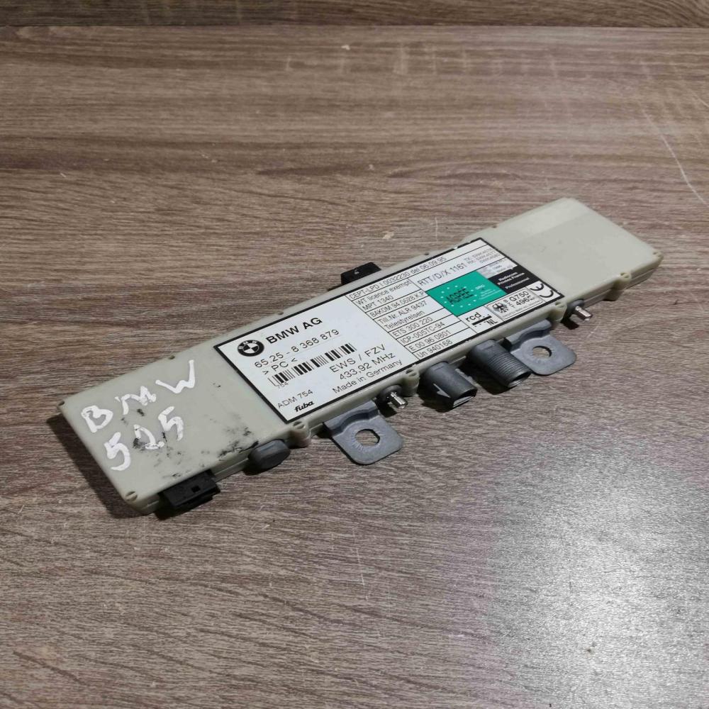 8368879   Aerial antenna amplifier BMW 5 E39