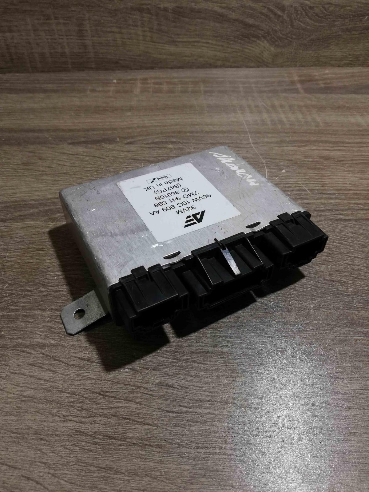 95VW10C909AA 7MO941598  Comfort/convenience module Volkswagen Sharan