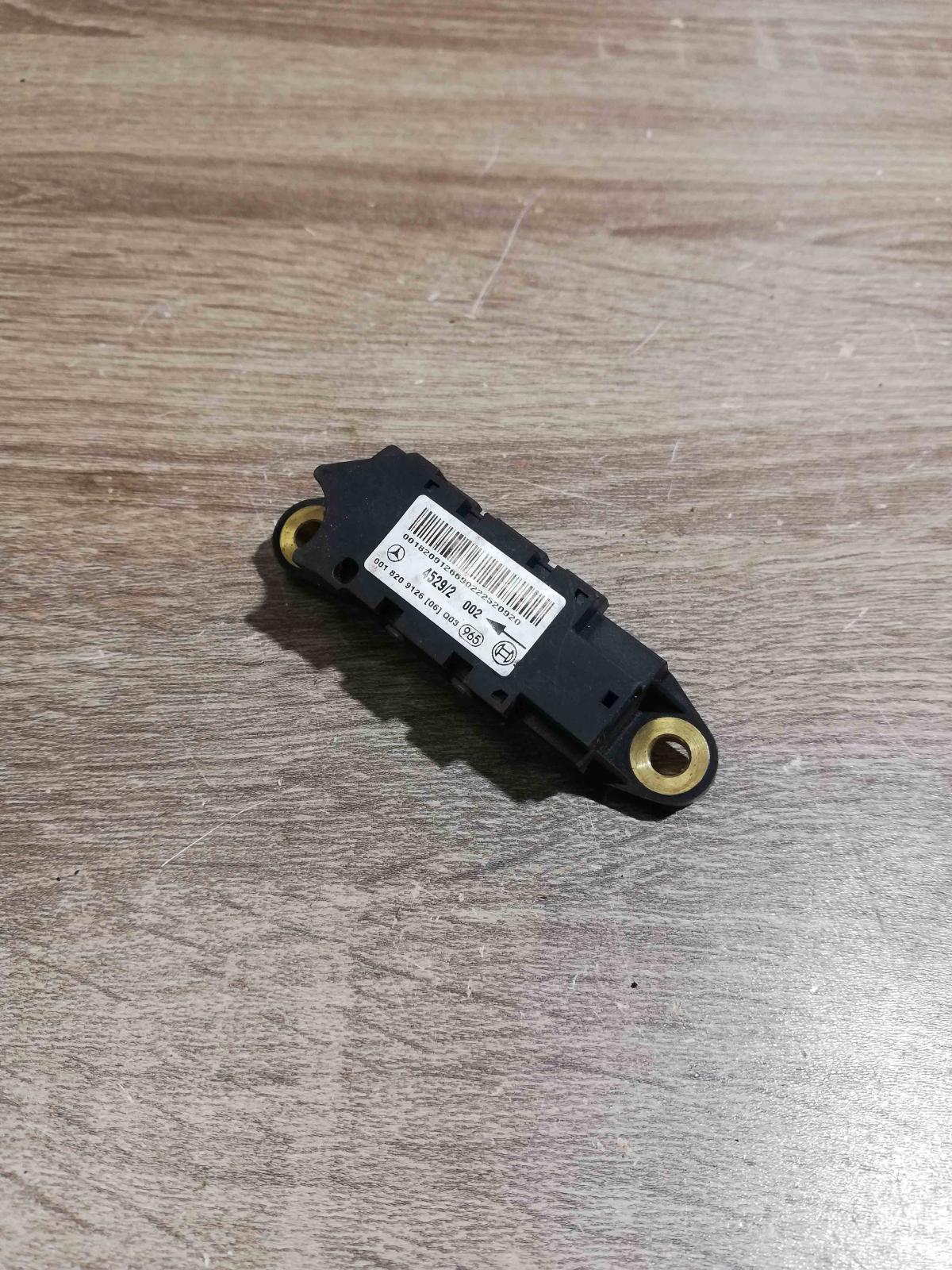 0018209126 4529 2  Airbag deployment crash/impact sensor Mercedes-Benz SL R230
