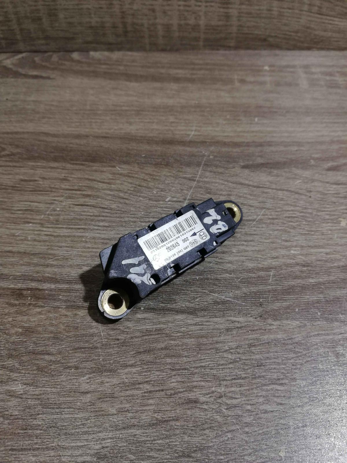 0018209126 202645002  Airbag deployment crash/impact sensor Mercedes-Benz SL R23