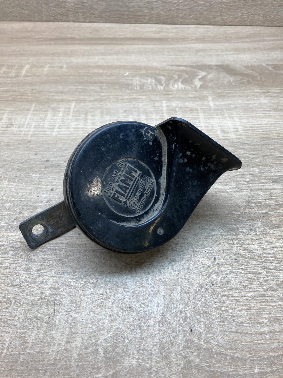 CH2035 A   Horn signal Peugeot 406