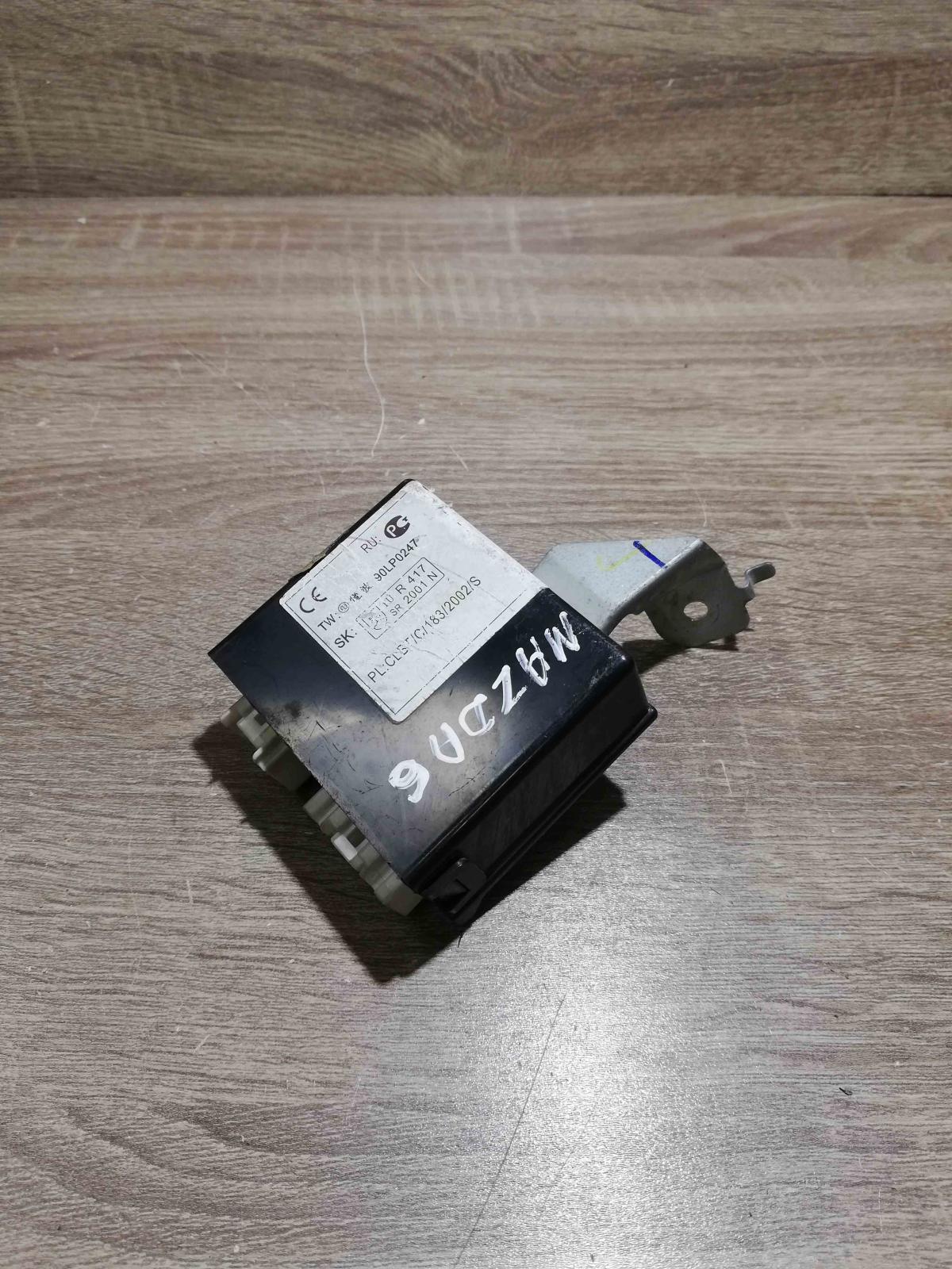 GJ6A675D0B   Other control units/modules Mazda 6