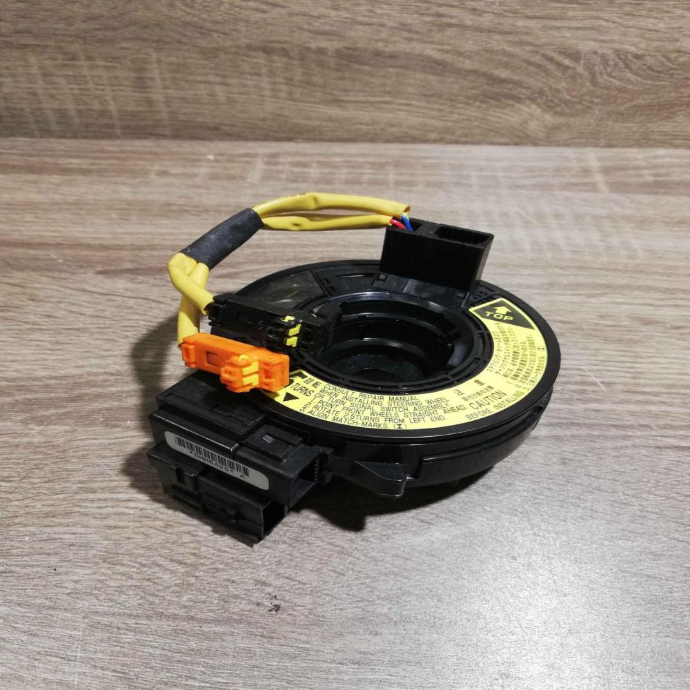 5HH6425   Airbag slip ring squib (SRS ring) Toyota Prius (XW20)