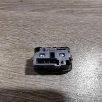 8360828   Central locking switch button BMW 5 E39