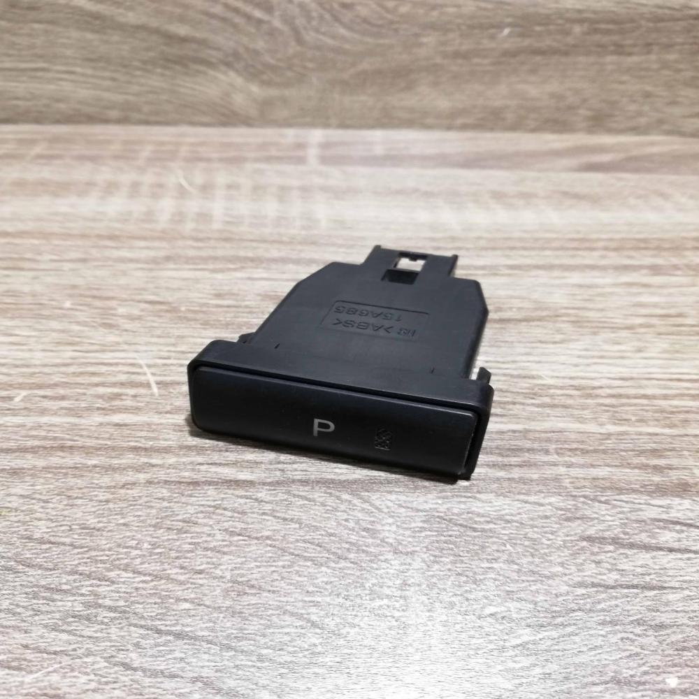 15A685 Parking  Hand parking brake switch Toyota Prius (XW20)