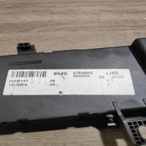 24443147   Fuse module Opel Vectra C