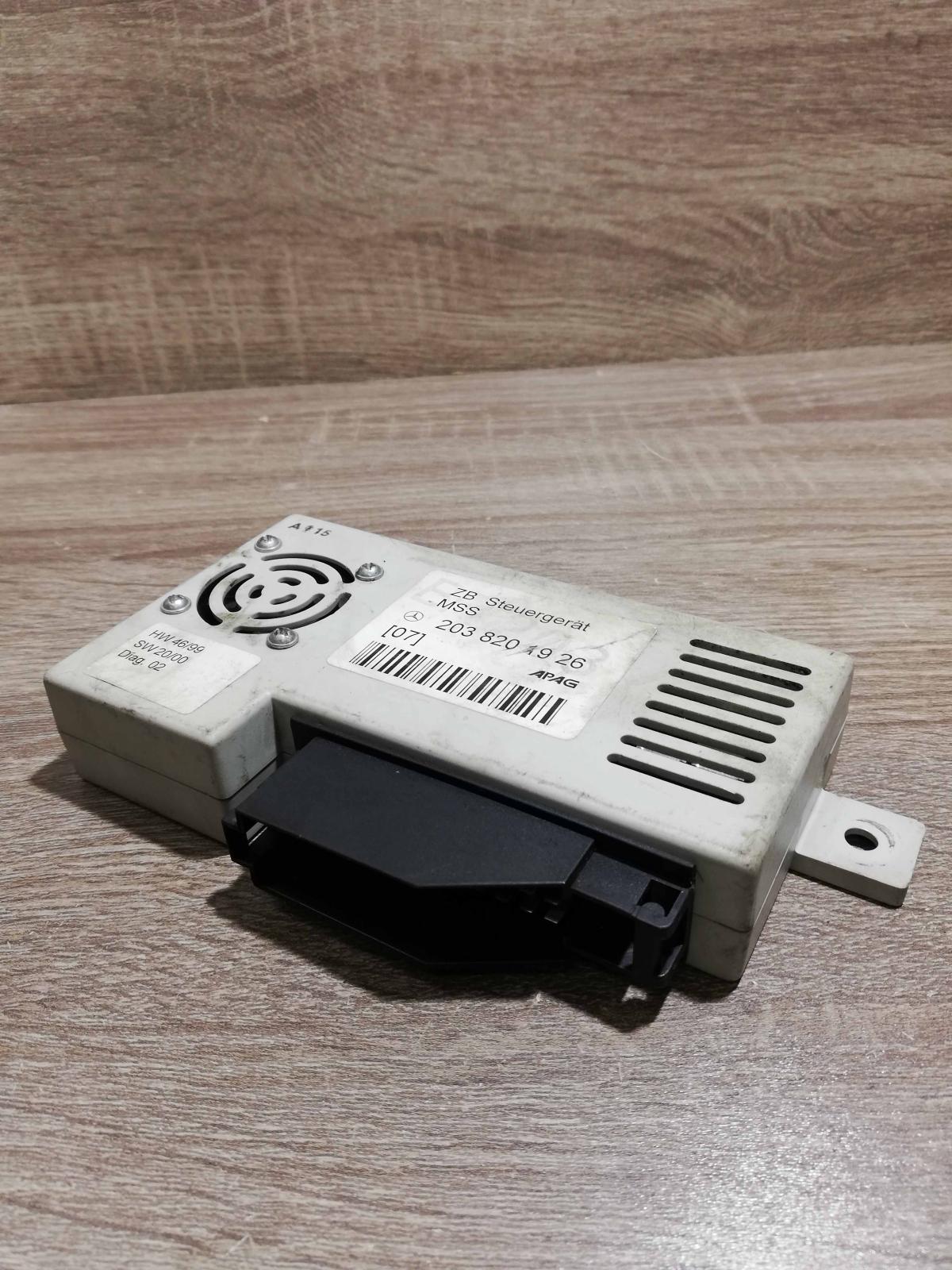 2038201926 MSS  Alarm control unit/module Mercedes-Benz C W203