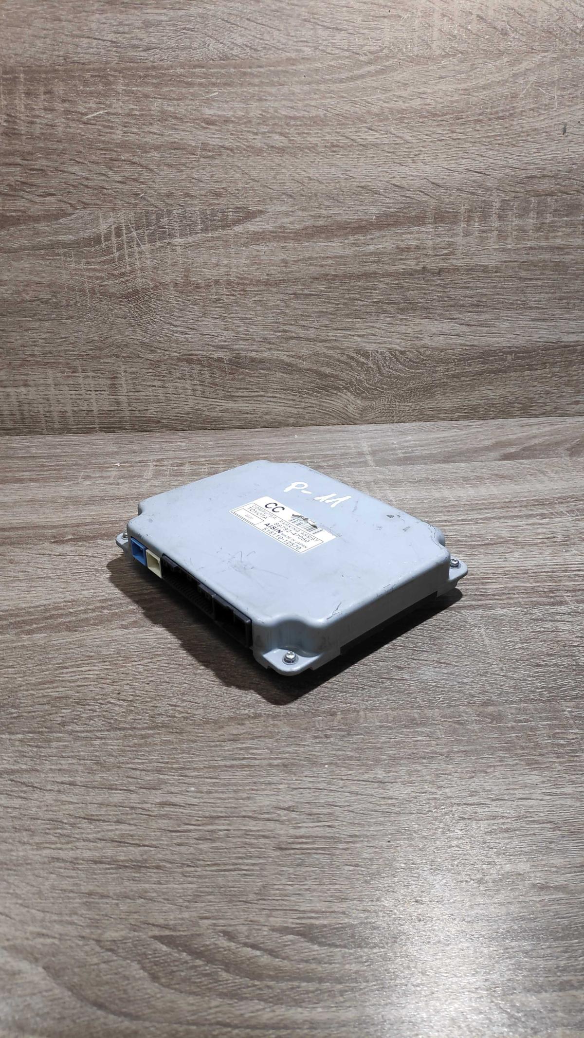 86792 47050 516110 12570  Parking PDC control unit/module Toyota Prius (XW20)