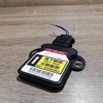 gs1e 437y1 174500 5730  ESP acceleration yaw rate sensor Mazda 6