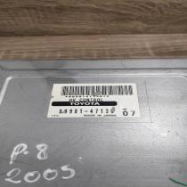 89981 47130   Engine control unit/module ECU Toyota Prius (XW20)