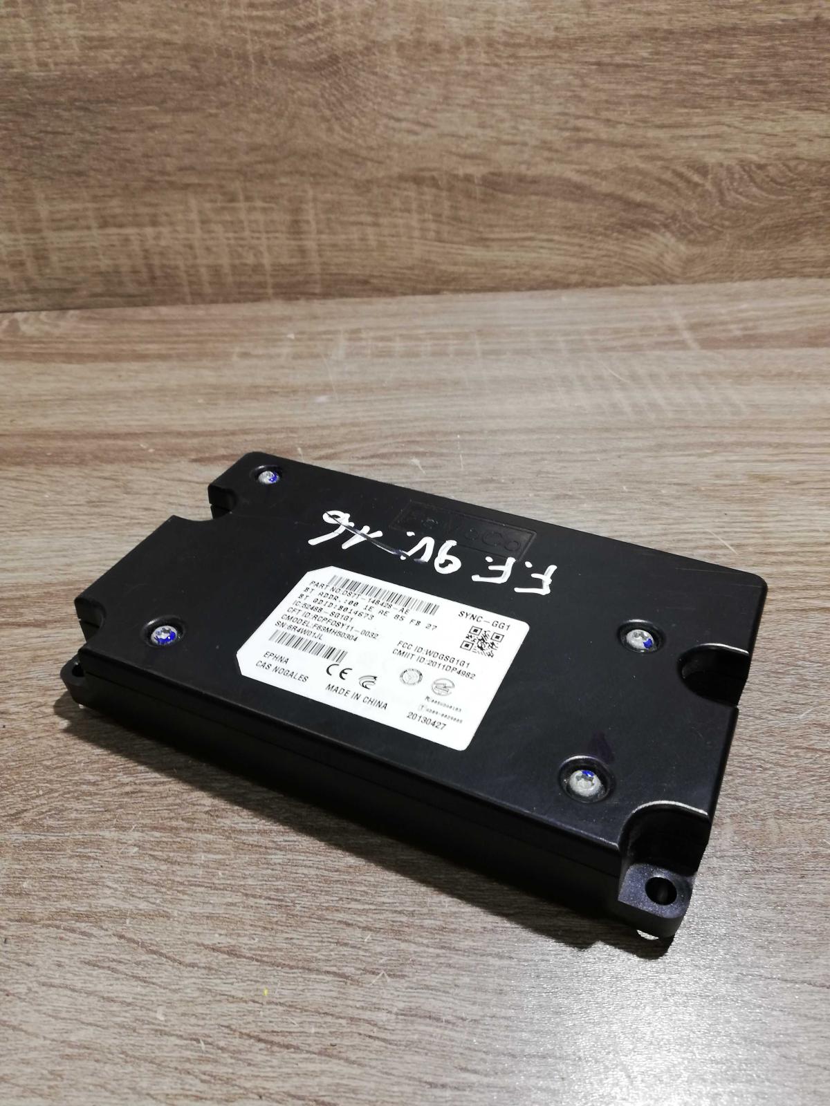 ds7t 14b428 ae   Head unit multimedia control Ford Fusion II