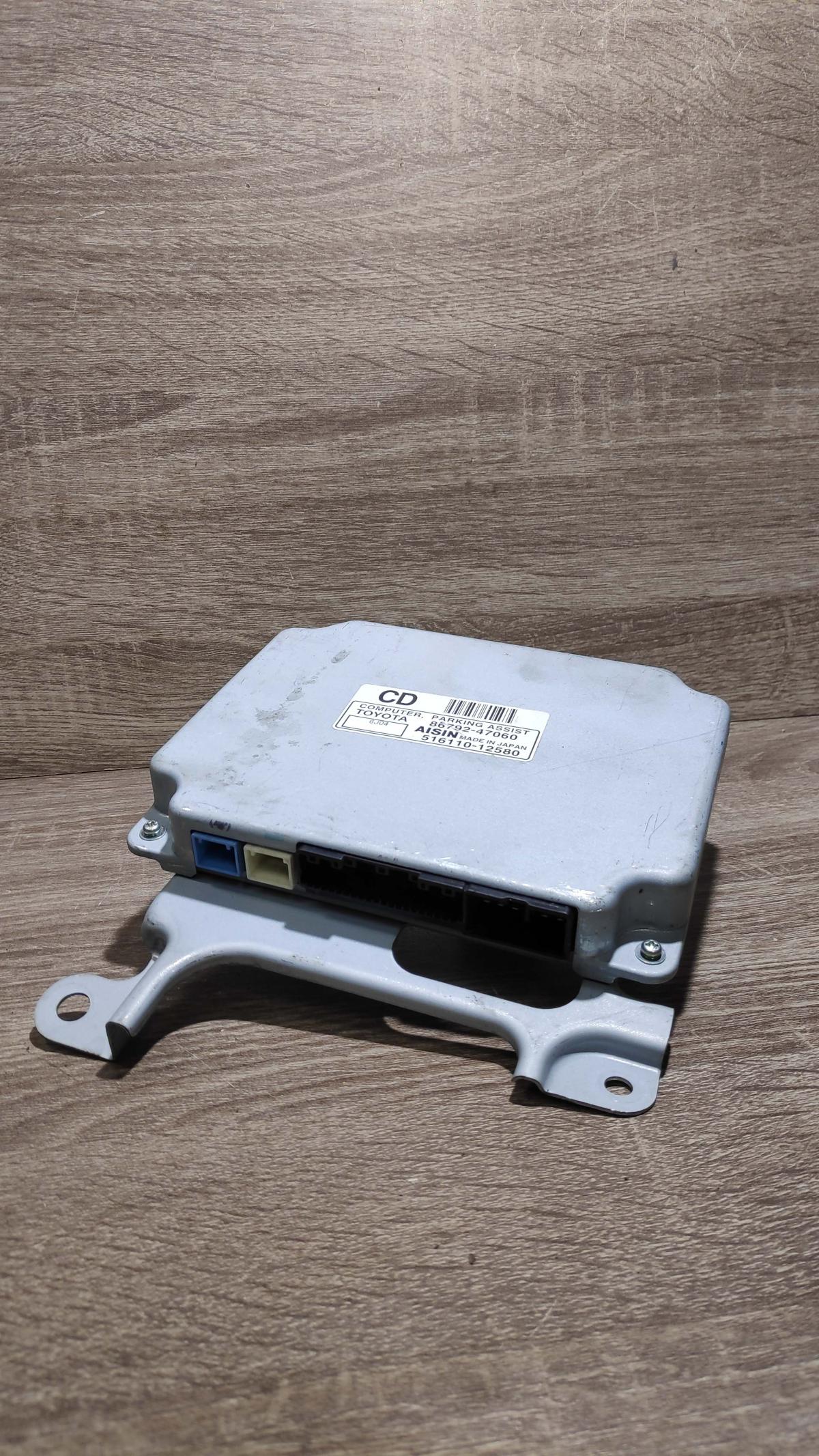 86792 47060 516110 12580  Parking PDC control unit/module Toyota Prius (XW20)