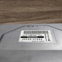 89540 47090   Brake system control unit/module Toyota Prius (XW20)