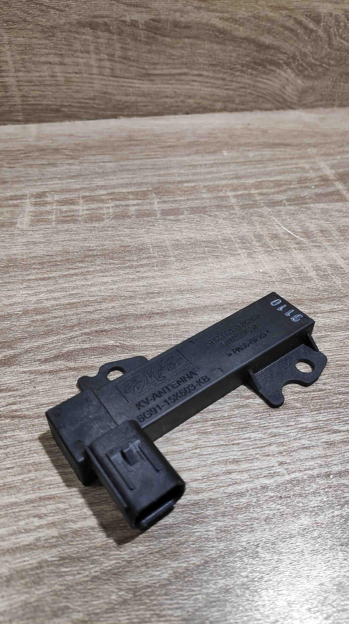 3g91 15k603 kb   Keyless system antenna Jaguar XF