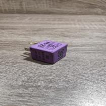 431951253G 899516000 381 Other relay Audi A6 S6 C6 4F