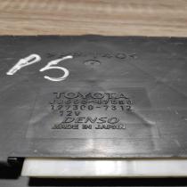 88650 47050 177300 7312 Temperature Other control units/modules Toyota Prius (XW