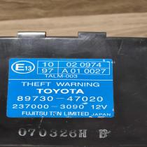89730 47020 237000 3090  Alarm control unit/module Toyota Prius (XW20)