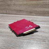 89111 47040 232400 5280 Network Gateway Gateway control module Toyota Prius (XW2