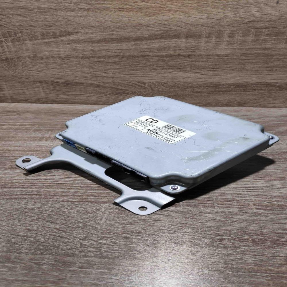 86792 47060 516110 12580  Parking PDC control unit/module Toyota Prius (XW20)