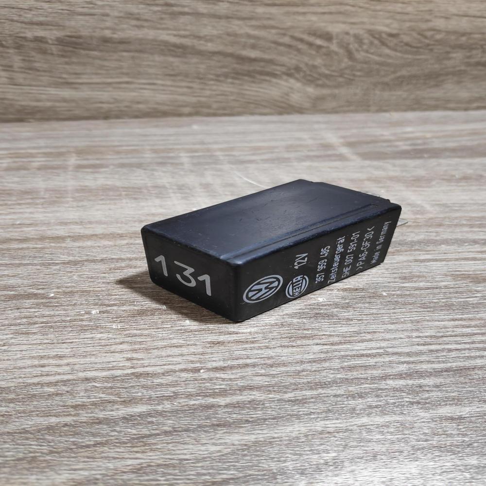 357959485  131 Other relay Volkswagen Sharan